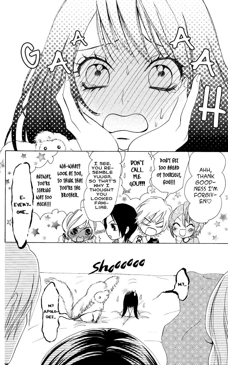 Read Ojousama wa Oyomesama Manga Online