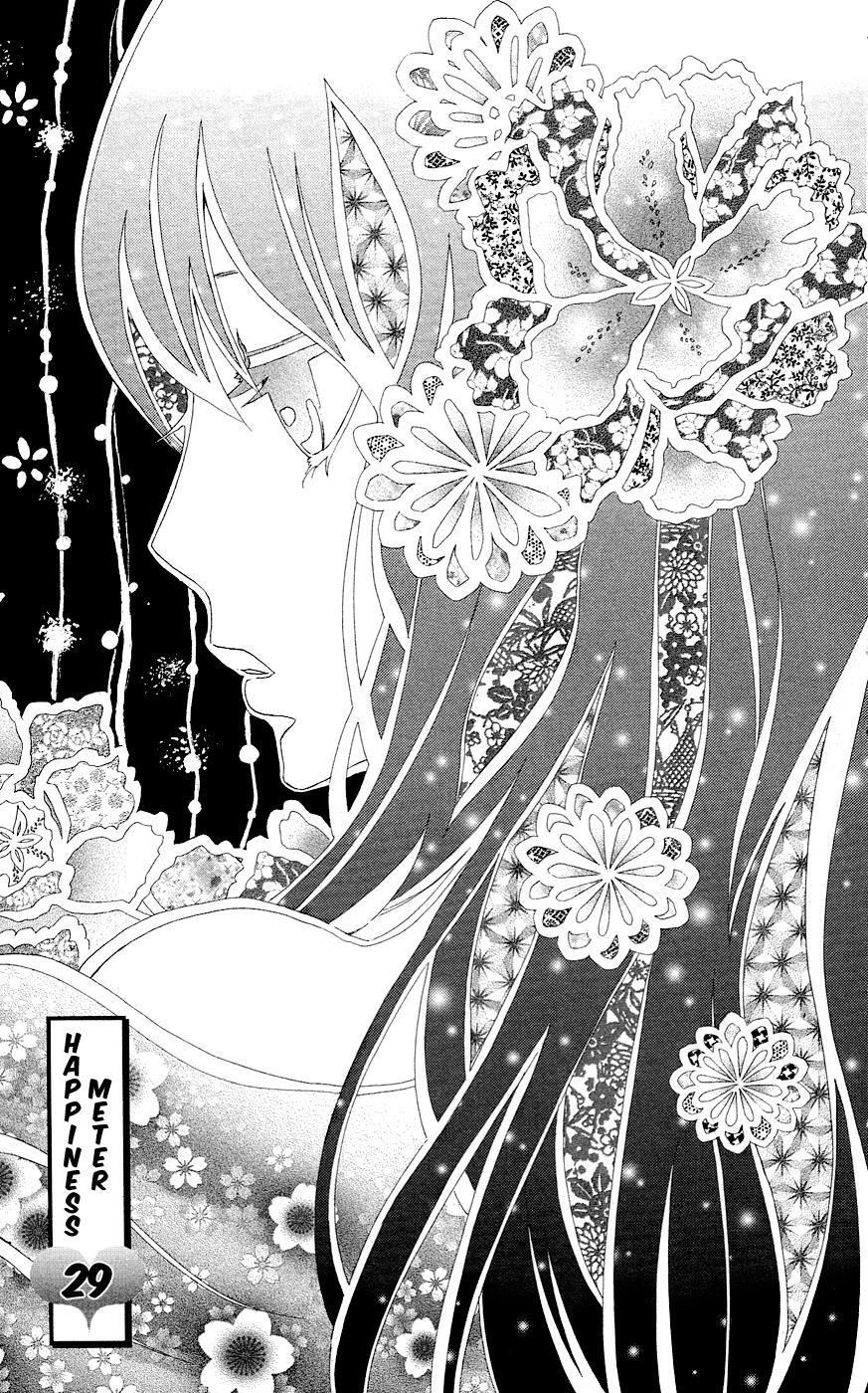 Read Ojousama wa Oyomesama Manga Online