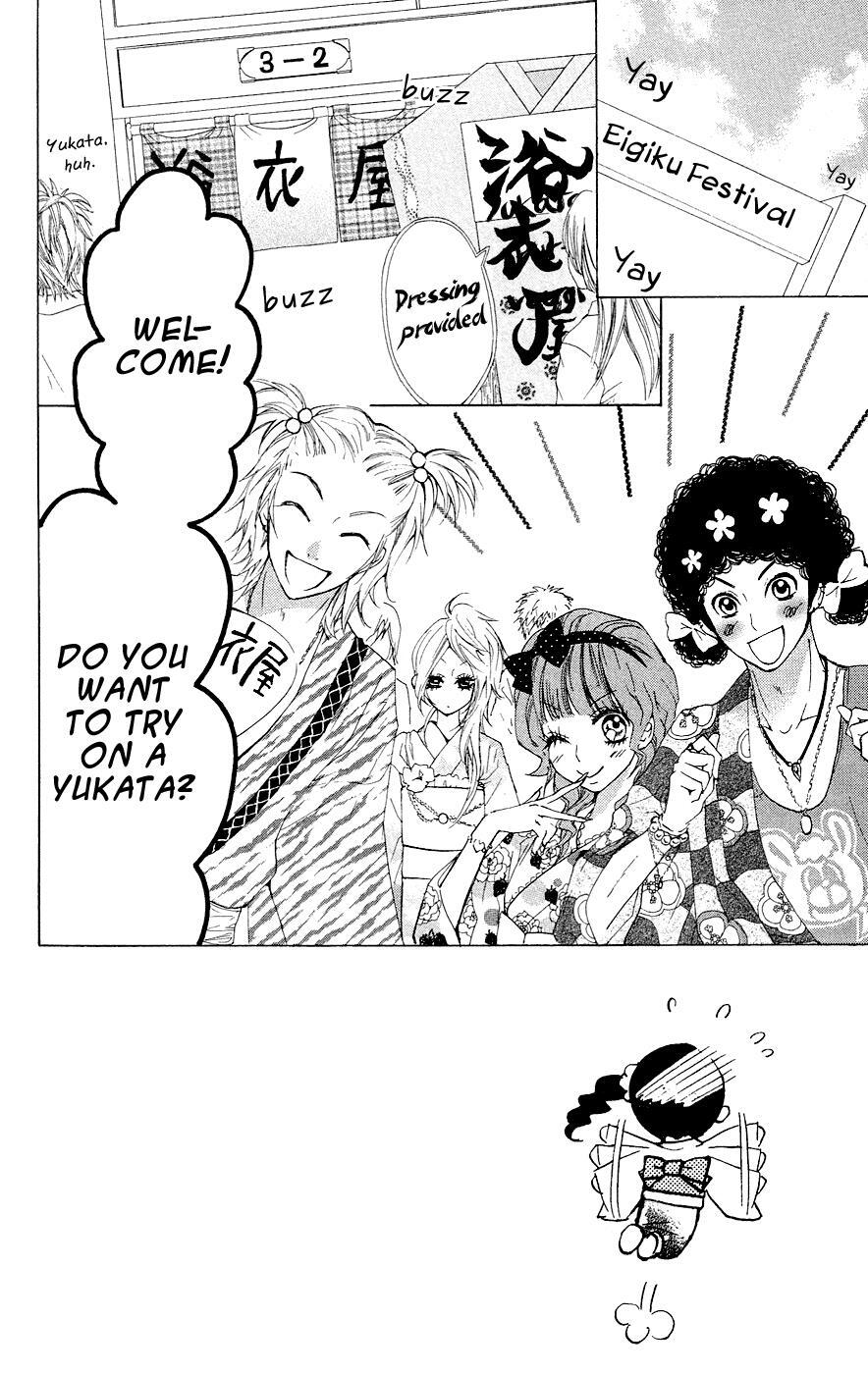 Read Ojousama wa Oyomesama Manga Online