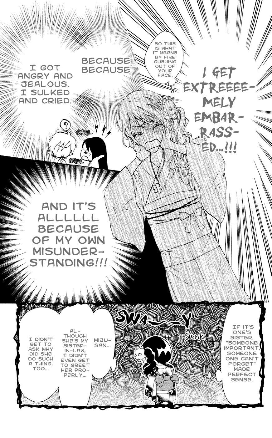 Read Ojousama wa Oyomesama Manga Online