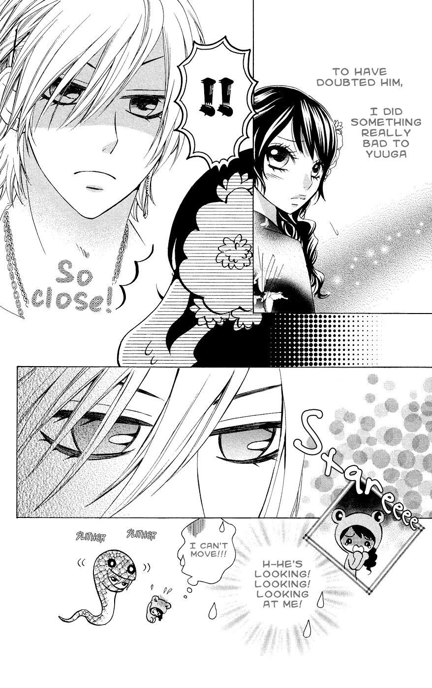 Read Ojousama wa Oyomesama Manga Online
