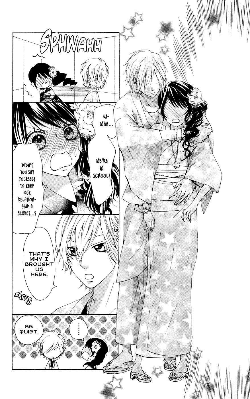 Read Ojousama wa Oyomesama Manga Online