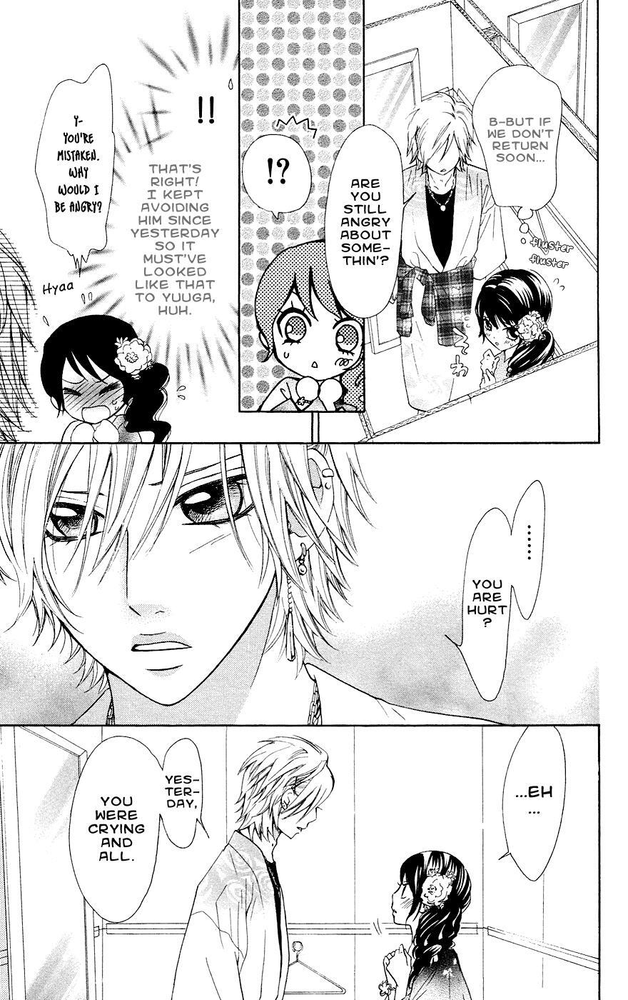 Read Ojousama wa Oyomesama Manga Online