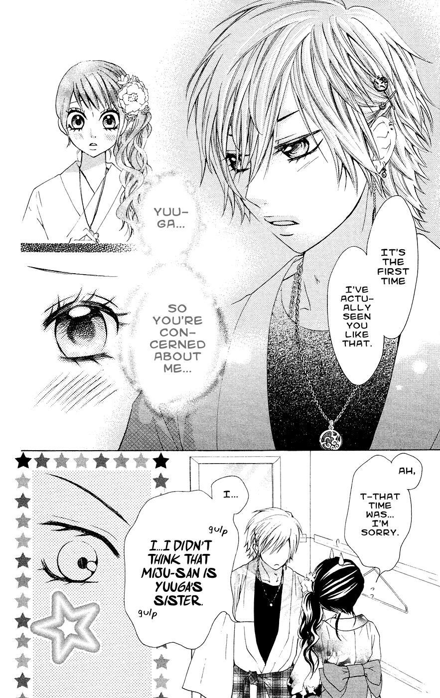Read Ojousama wa Oyomesama Manga Online