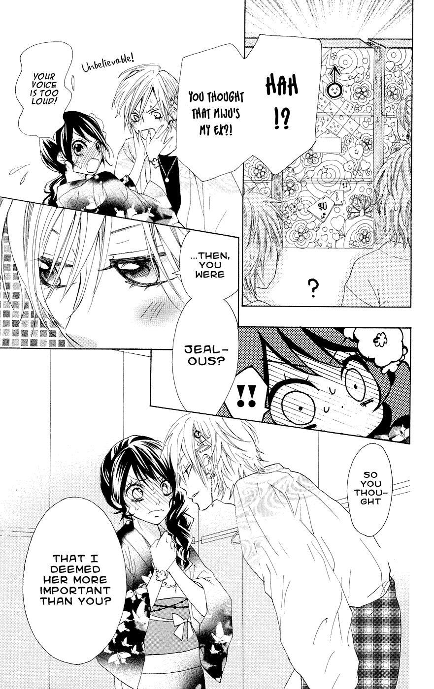 Read Ojousama wa Oyomesama Manga Online