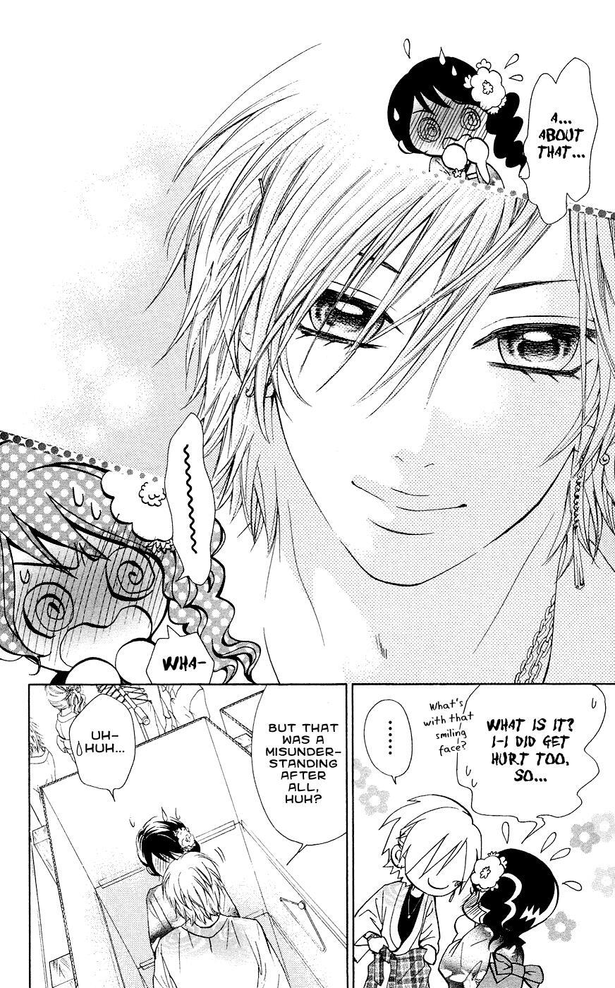 Read Ojousama wa Oyomesama Manga Online