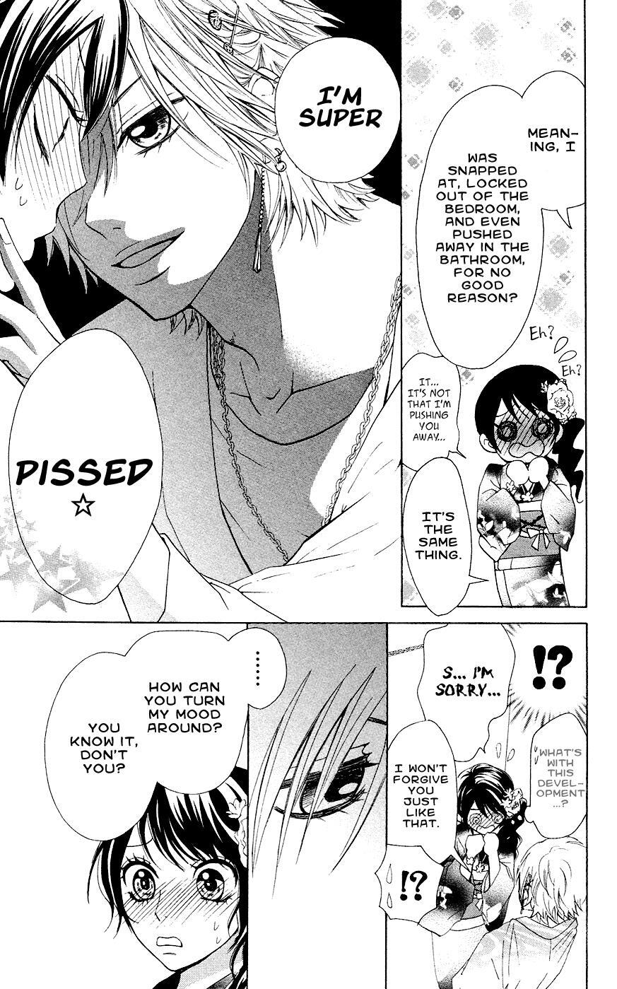 Read Ojousama wa Oyomesama Manga Online