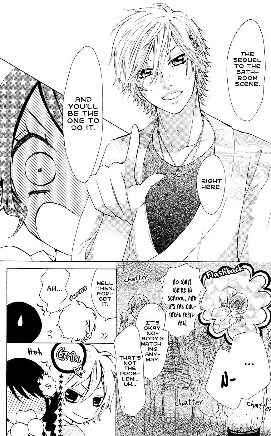 Read Ojousama wa Oyomesama Manga Online