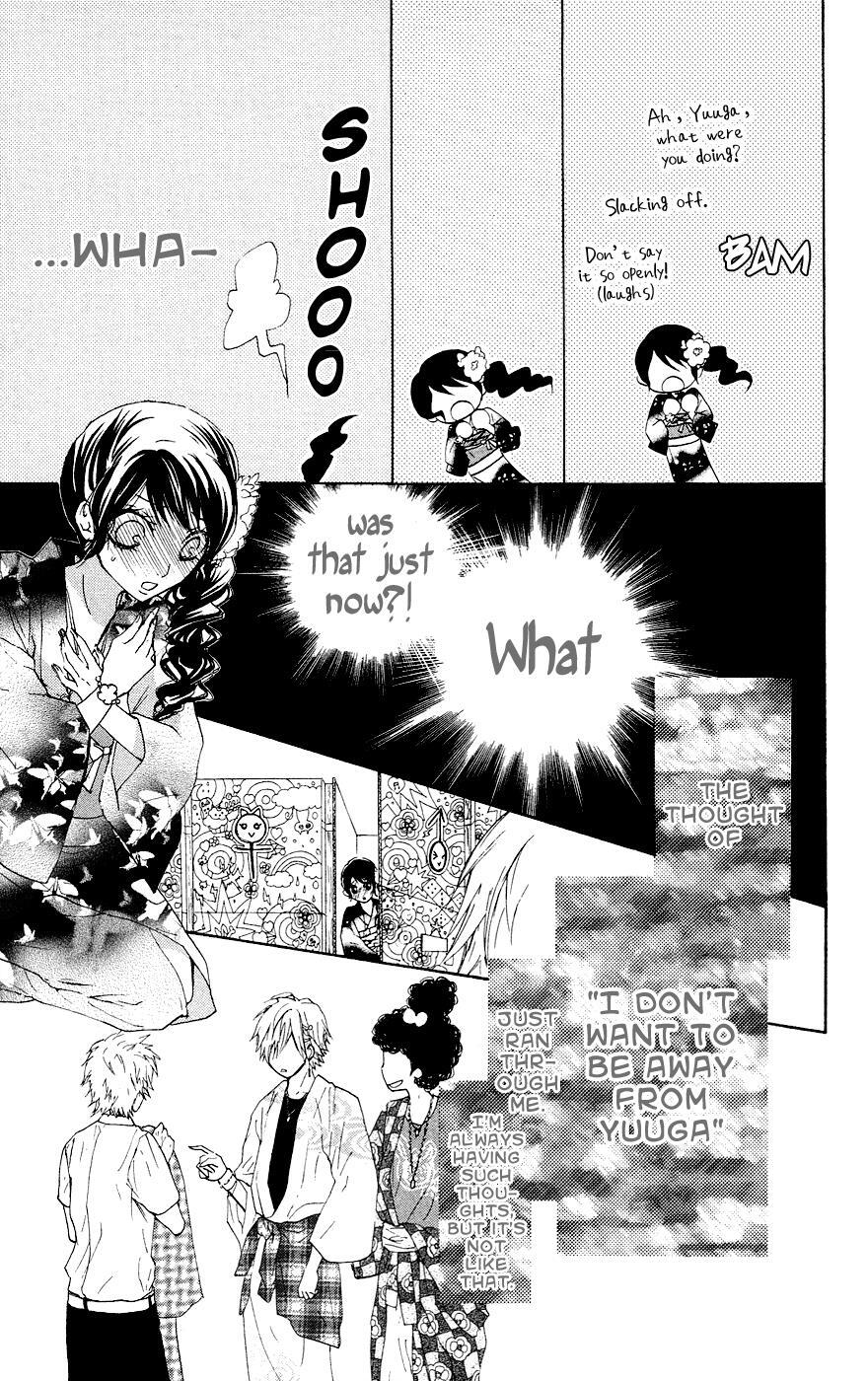 Read Ojousama wa Oyomesama Manga Online