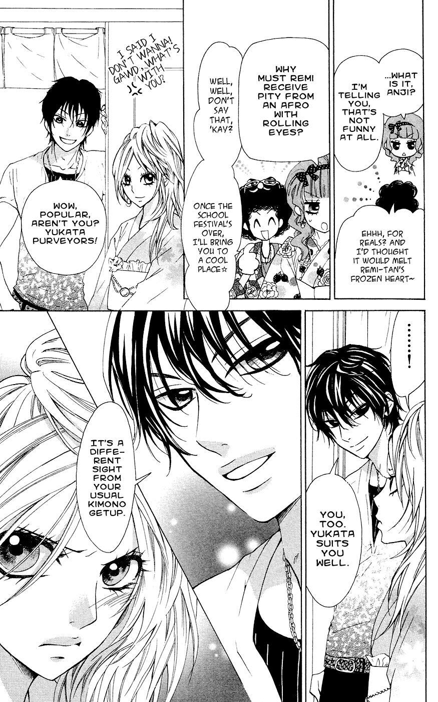 Read Ojousama wa Oyomesama Manga Online