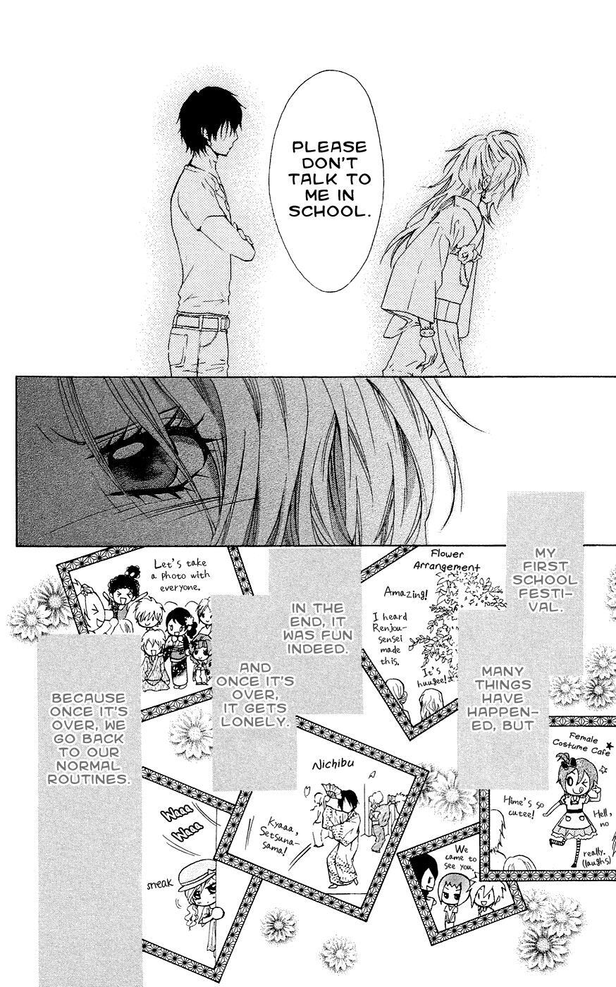Read Ojousama wa Oyomesama Manga Online