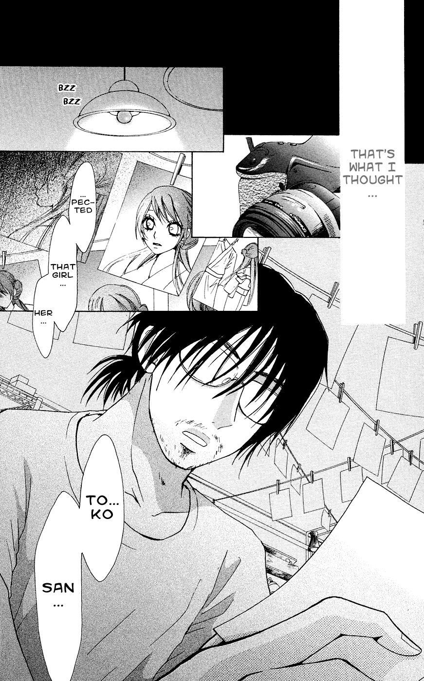 Read Ojousama wa Oyomesama Manga Online