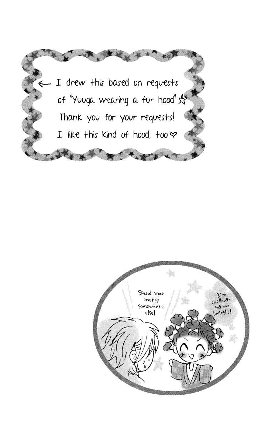 Read Ojousama wa Oyomesama Manga Online