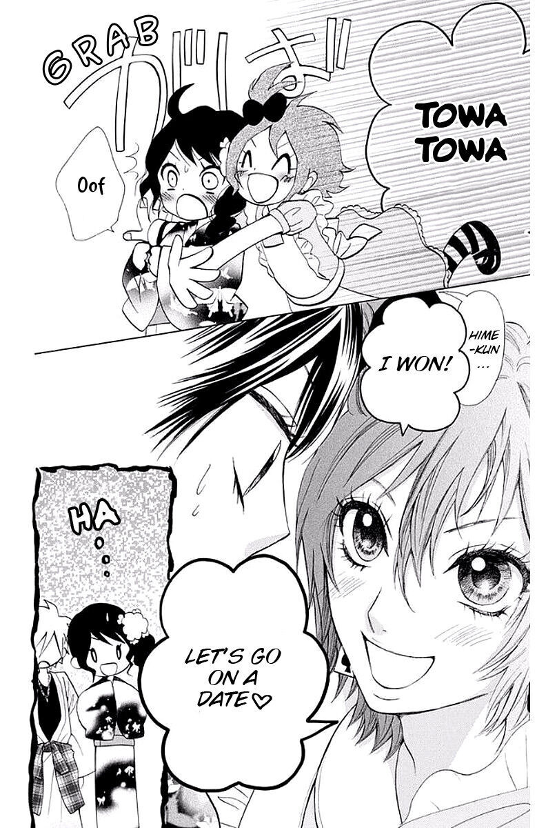 Read Ojousama wa Oyomesama Manga Online