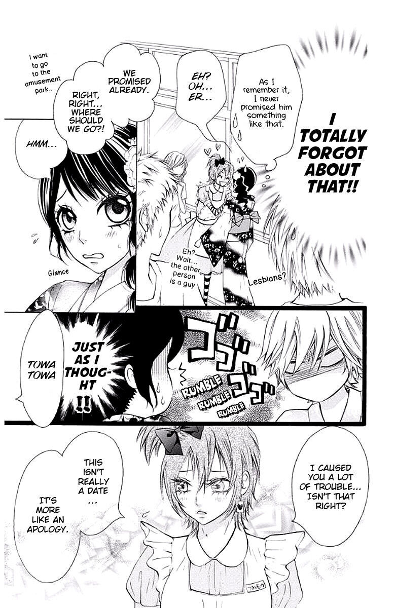 Read Ojousama wa Oyomesama Manga Online