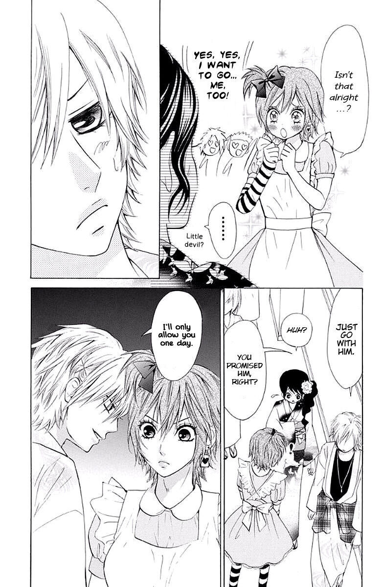 Read Ojousama wa Oyomesama Manga Online