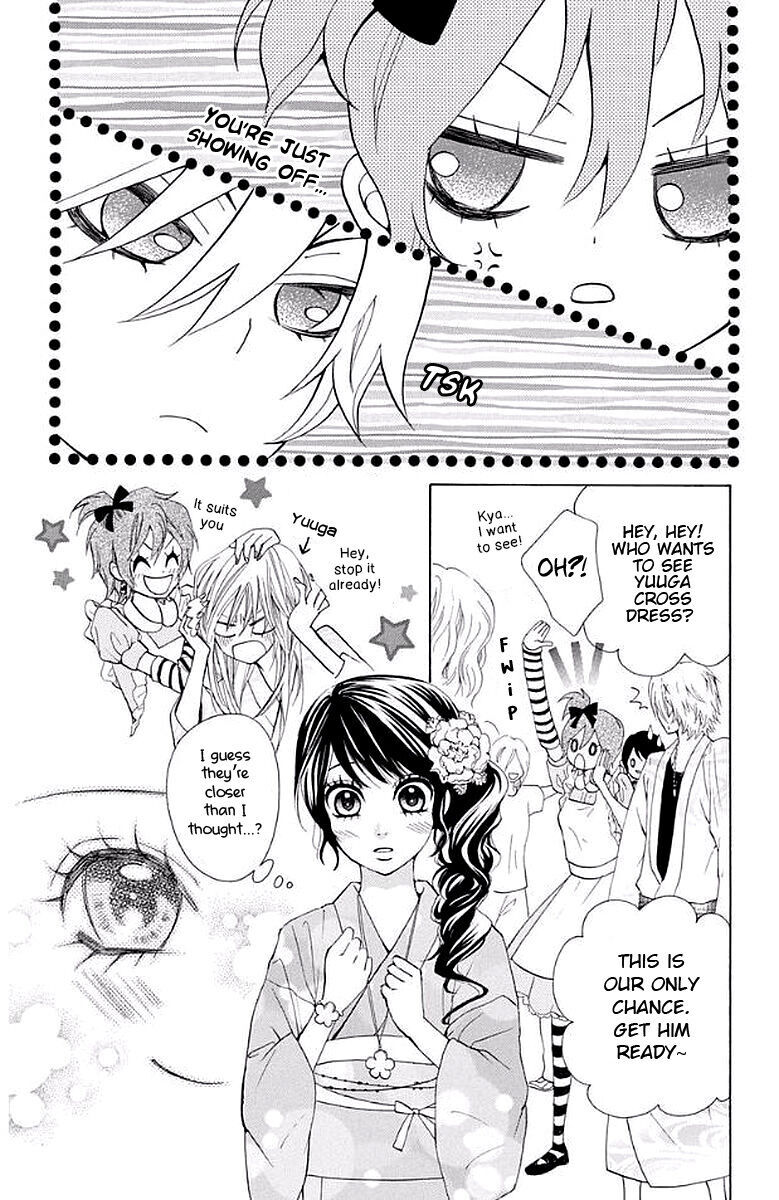 Read Ojousama wa Oyomesama Manga Online