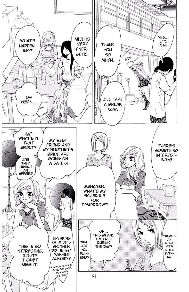 Read Ojousama wa Oyomesama Manga Online