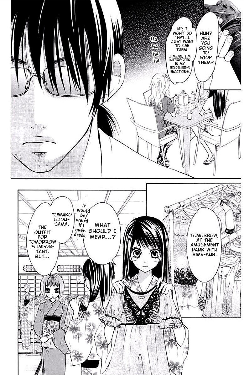Read Ojousama wa Oyomesama Manga Online