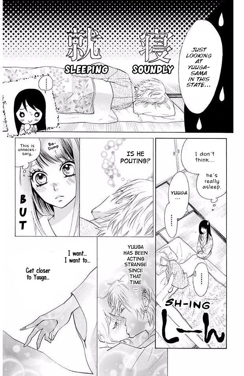 Read Ojousama wa Oyomesama Manga Online