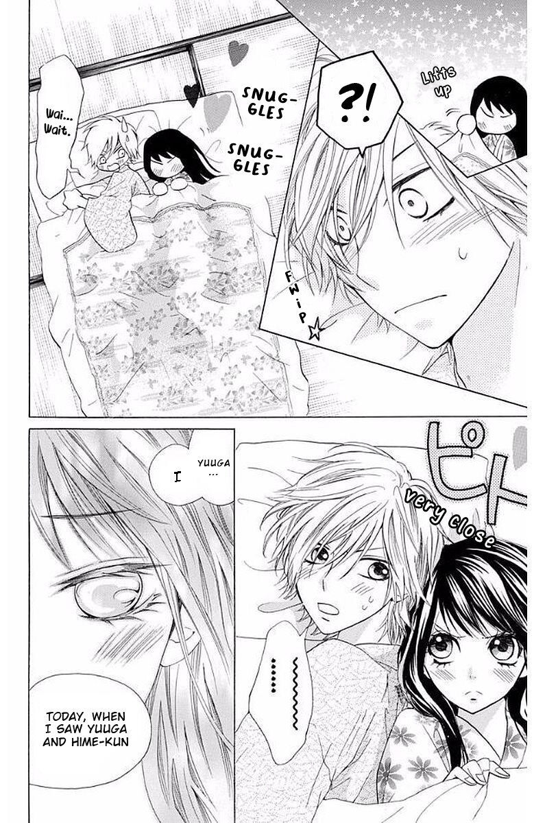 Read Ojousama wa Oyomesama Manga Online