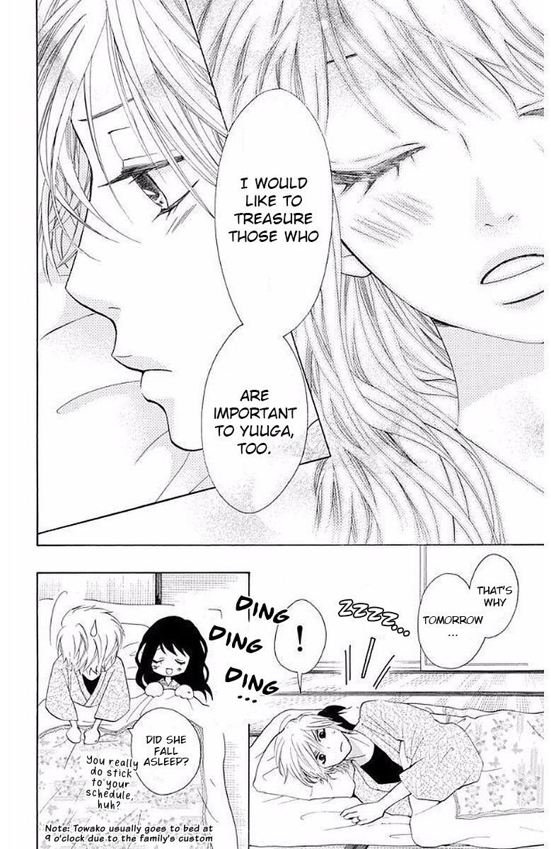Read Ojousama wa Oyomesama Manga Online