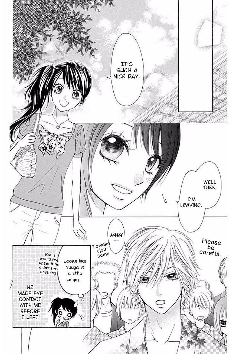 Read Ojousama wa Oyomesama Manga Online