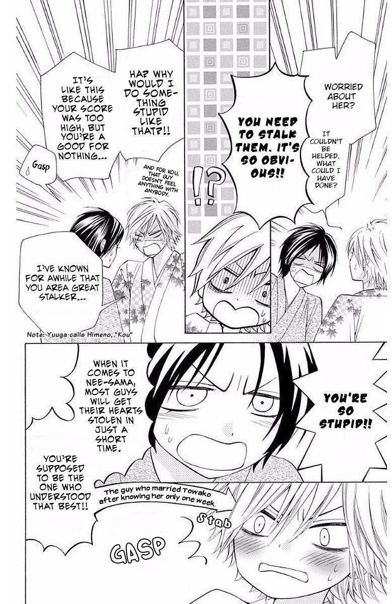Read Ojousama wa Oyomesama Manga Online