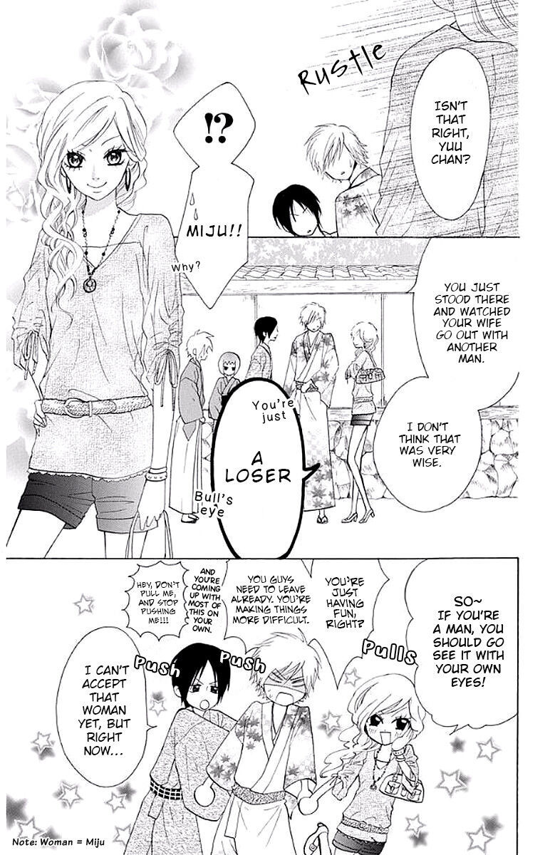 Read Ojousama wa Oyomesama Manga Online