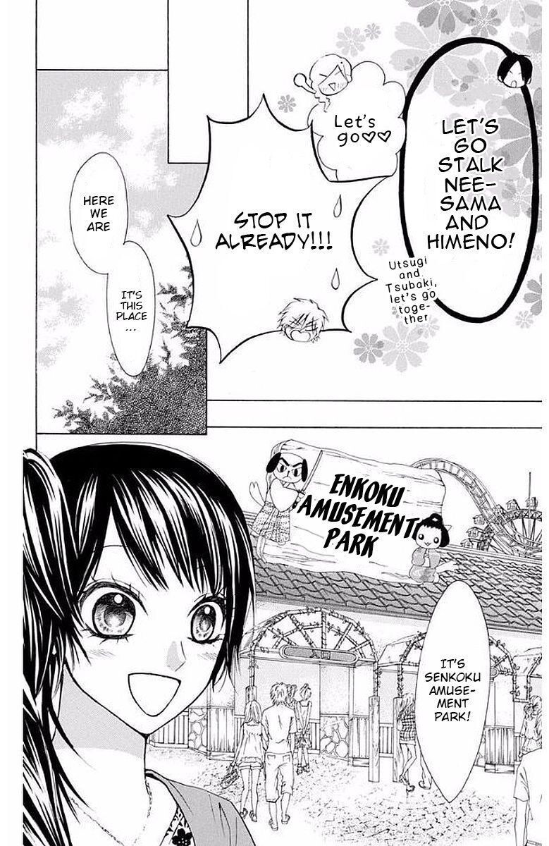 Read Ojousama wa Oyomesama Manga Online