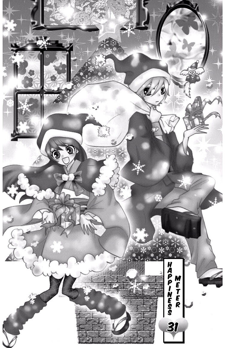 Read Ojousama wa Oyomesama Manga Online