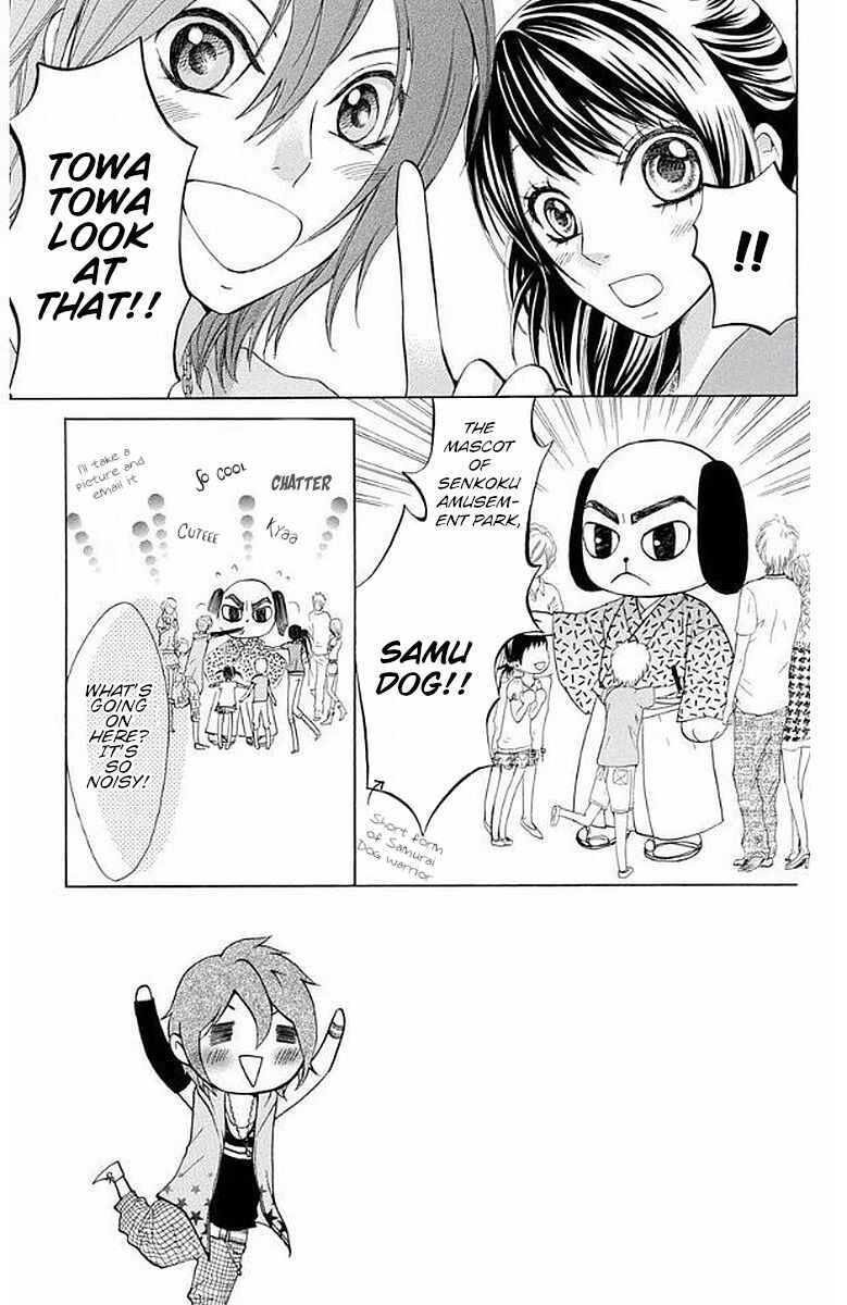 Read Ojousama wa Oyomesama Manga Online