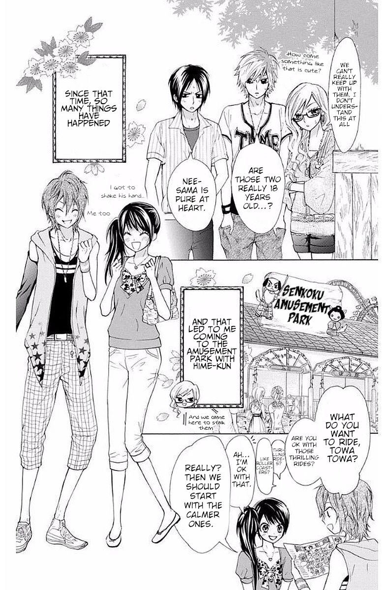 Read Ojousama wa Oyomesama Manga Online