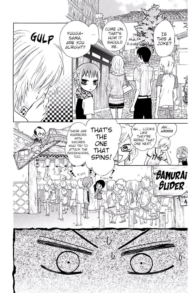 Read Ojousama wa Oyomesama Manga Online