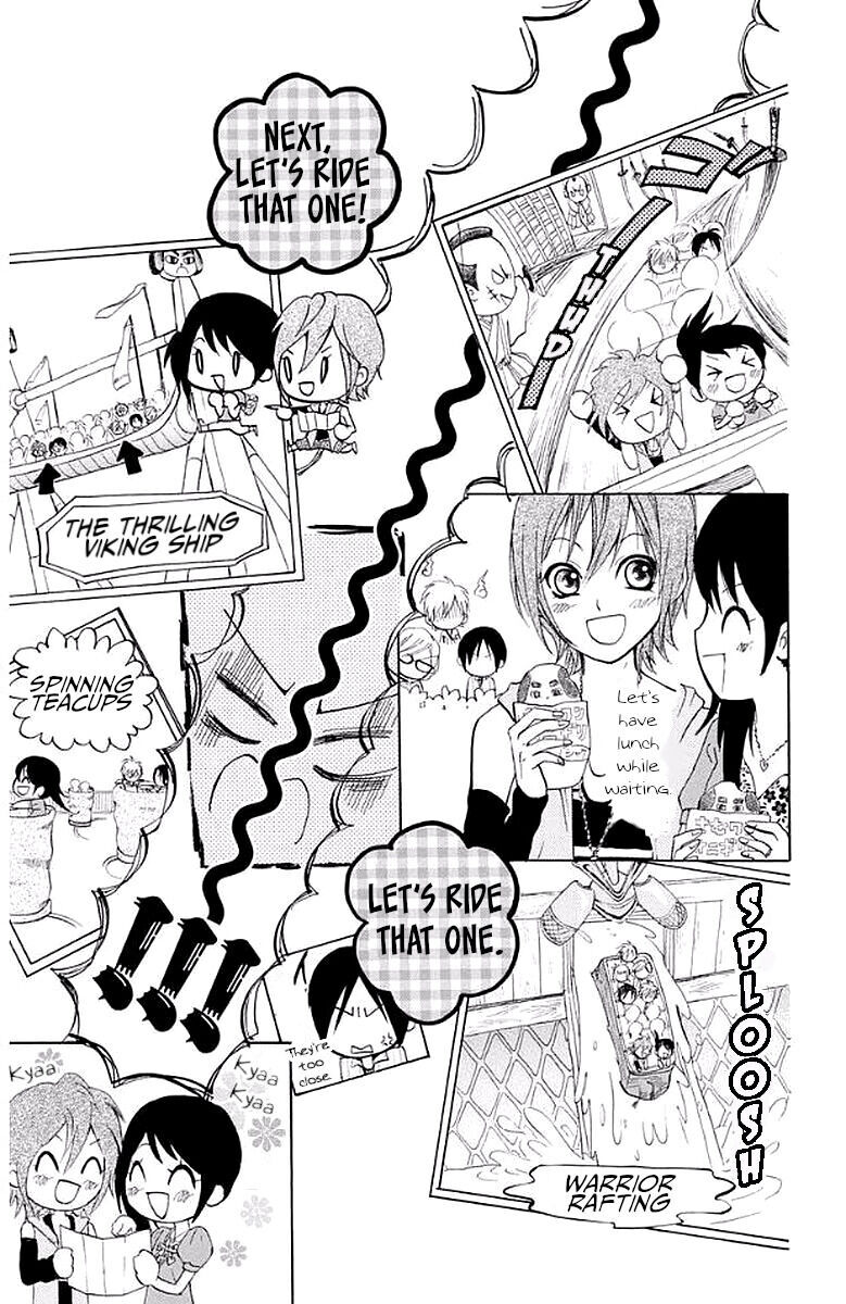 Read Ojousama wa Oyomesama Manga Online