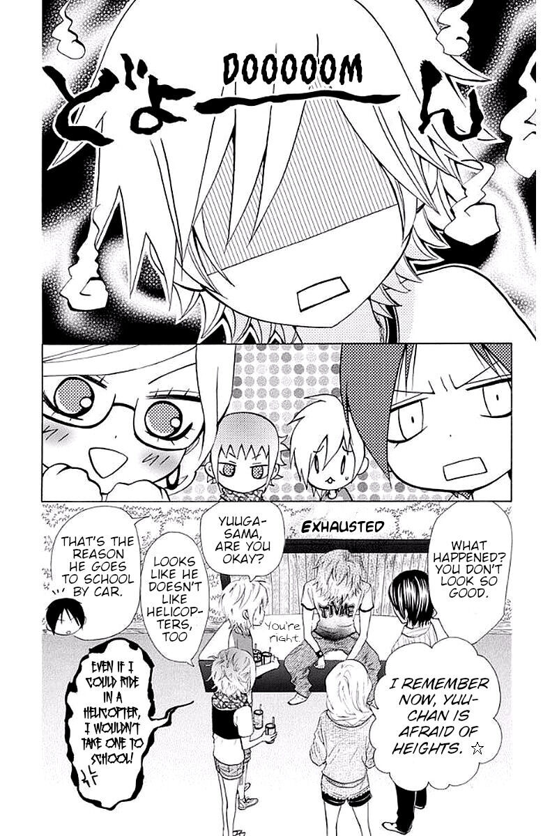 Read Ojousama wa Oyomesama Manga Online