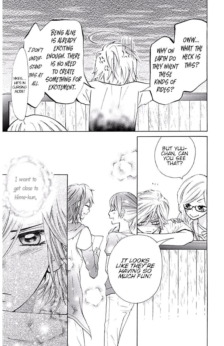 Read Ojousama wa Oyomesama Manga Online