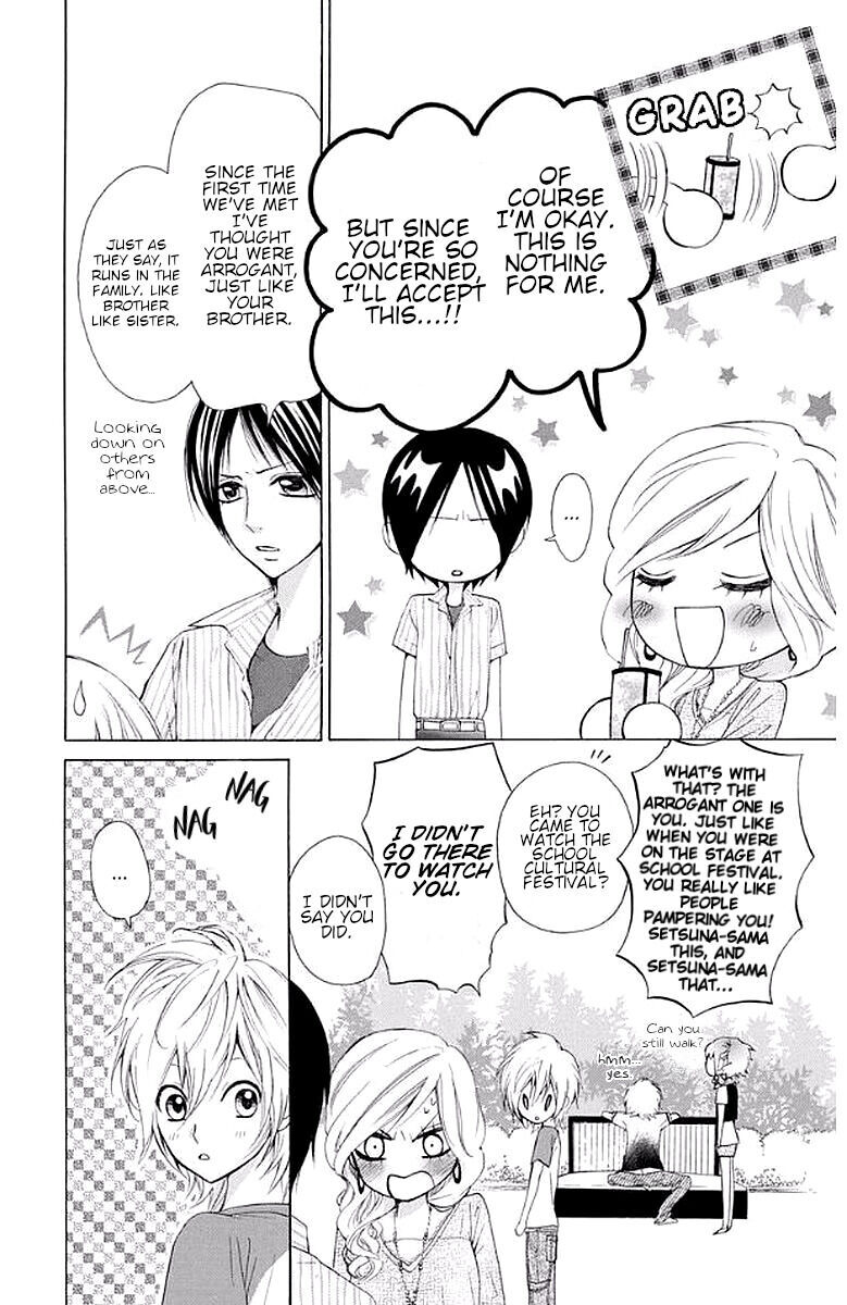 Read Ojousama wa Oyomesama Manga Online