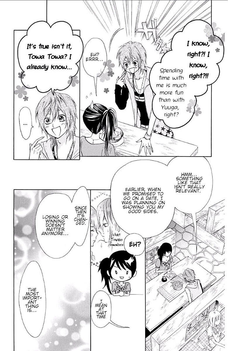 Read Ojousama wa Oyomesama Manga Online