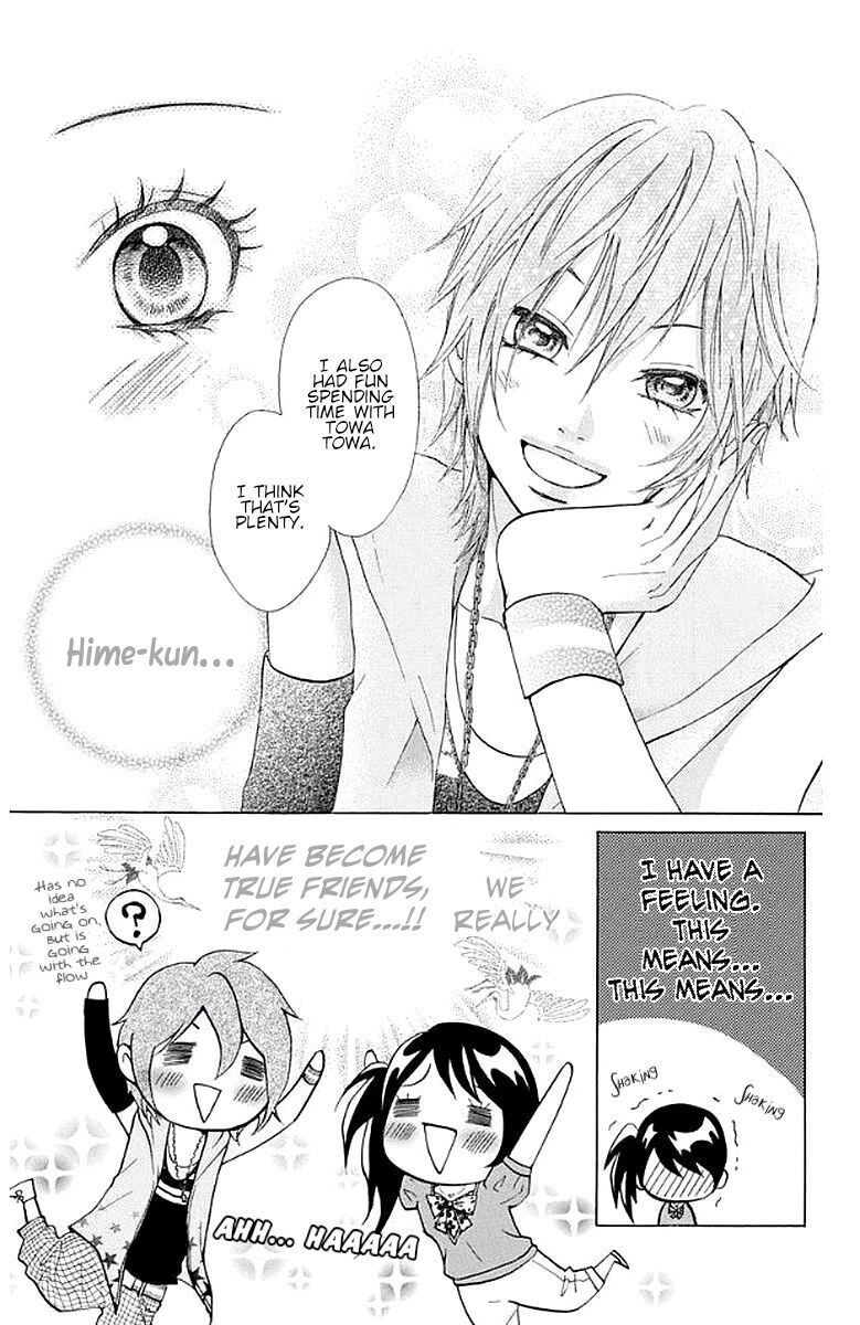 Read Ojousama wa Oyomesama Manga Online