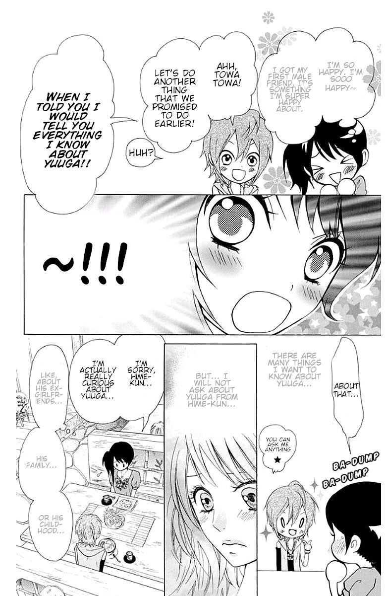 Read Ojousama wa Oyomesama Manga Online