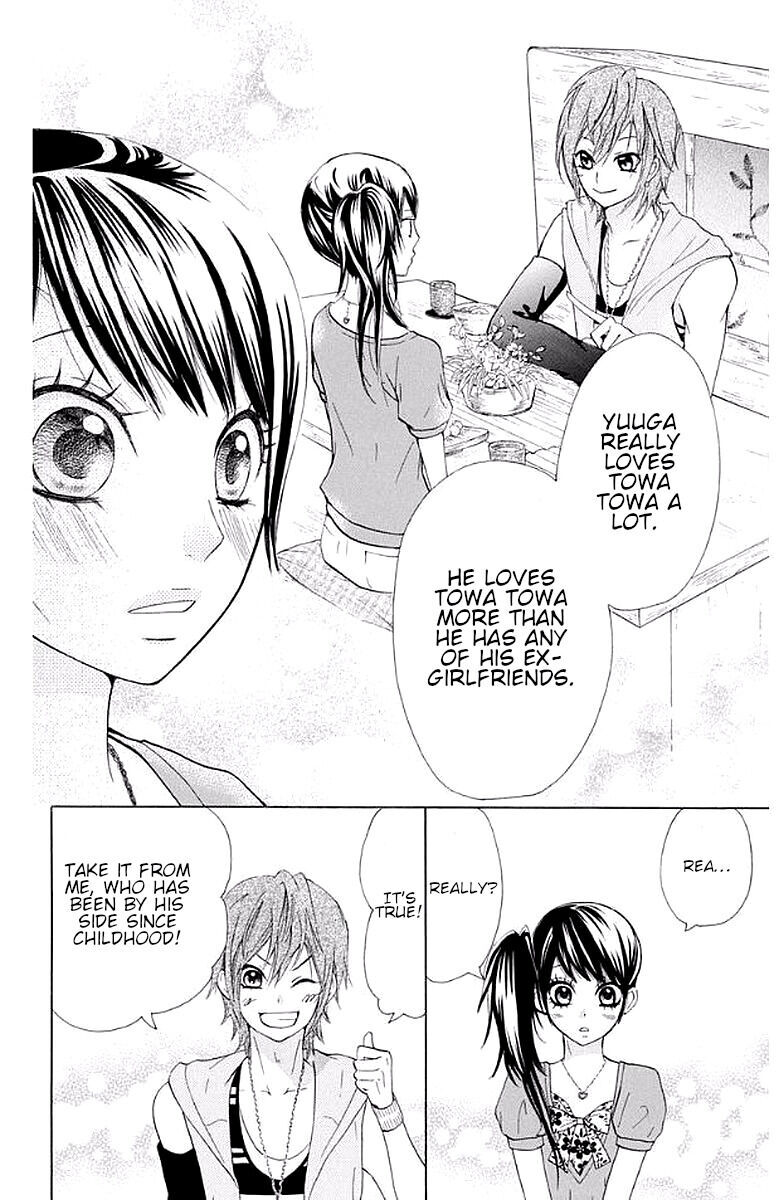 Read Ojousama wa Oyomesama Manga Online