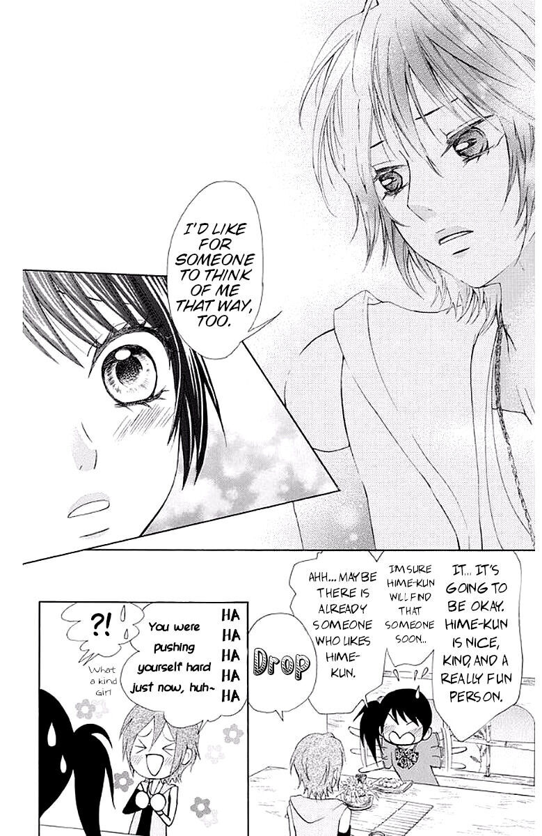 Read Ojousama wa Oyomesama Manga Online