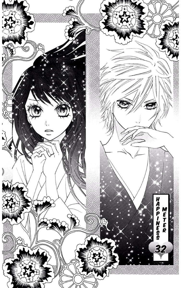 Read Ojousama wa Oyomesama Manga Online