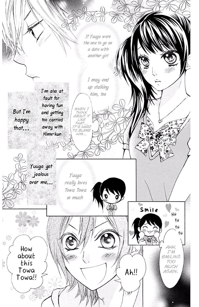 Read Ojousama wa Oyomesama Manga Online