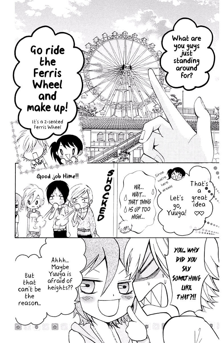Read Ojousama wa Oyomesama Manga Online