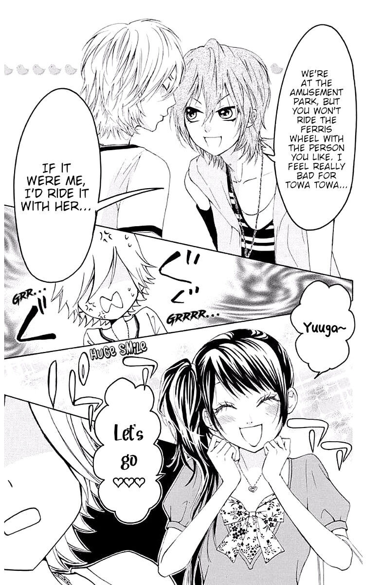 Read Ojousama wa Oyomesama Manga Online