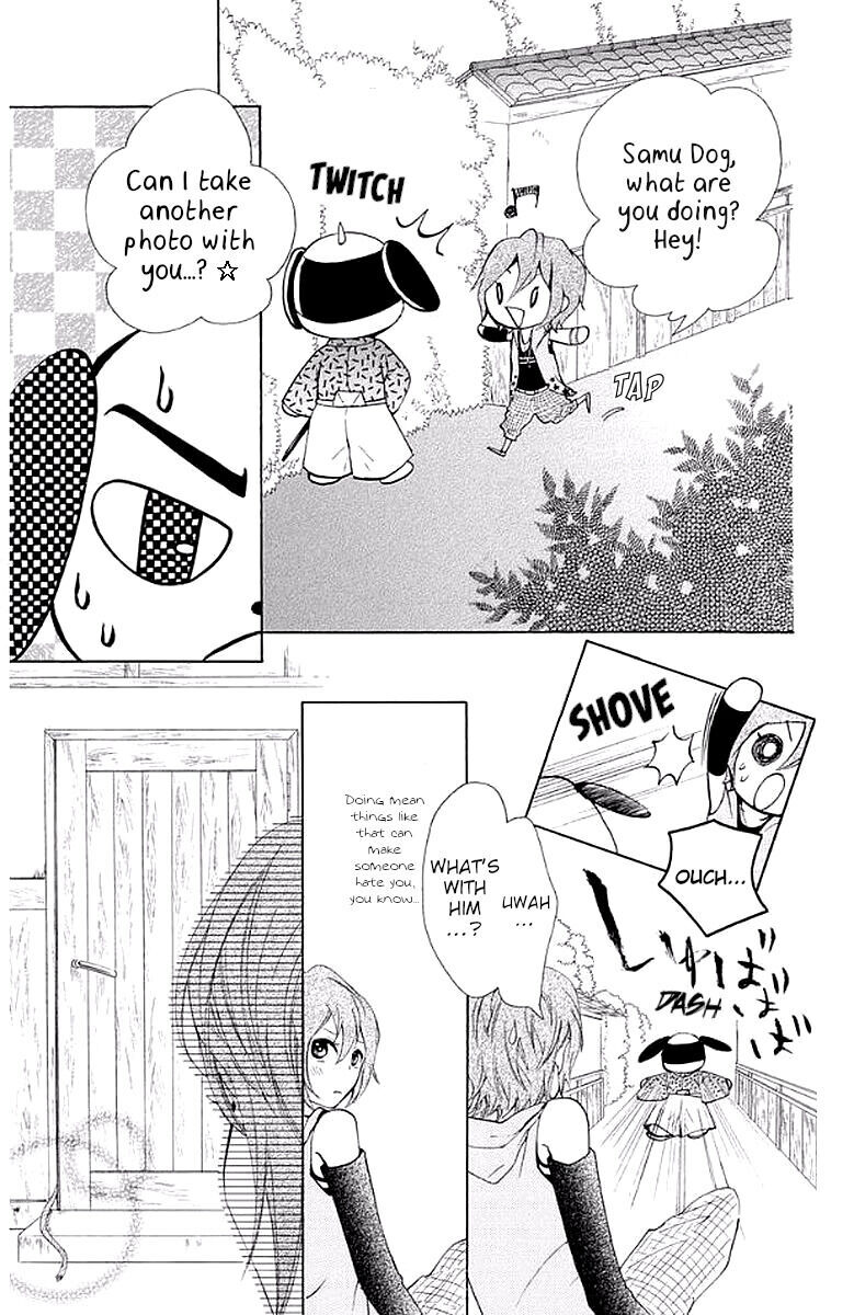 Read Ojousama wa Oyomesama Manga Online