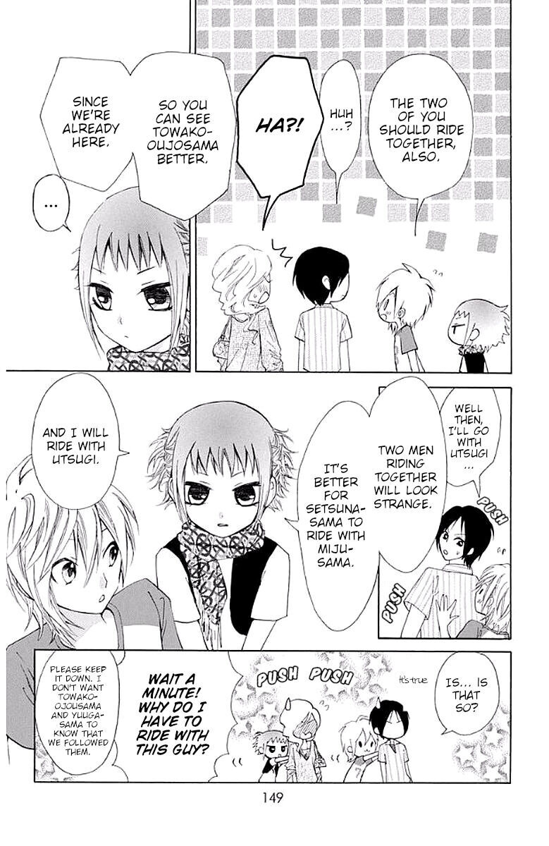 Read Ojousama wa Oyomesama Manga Online