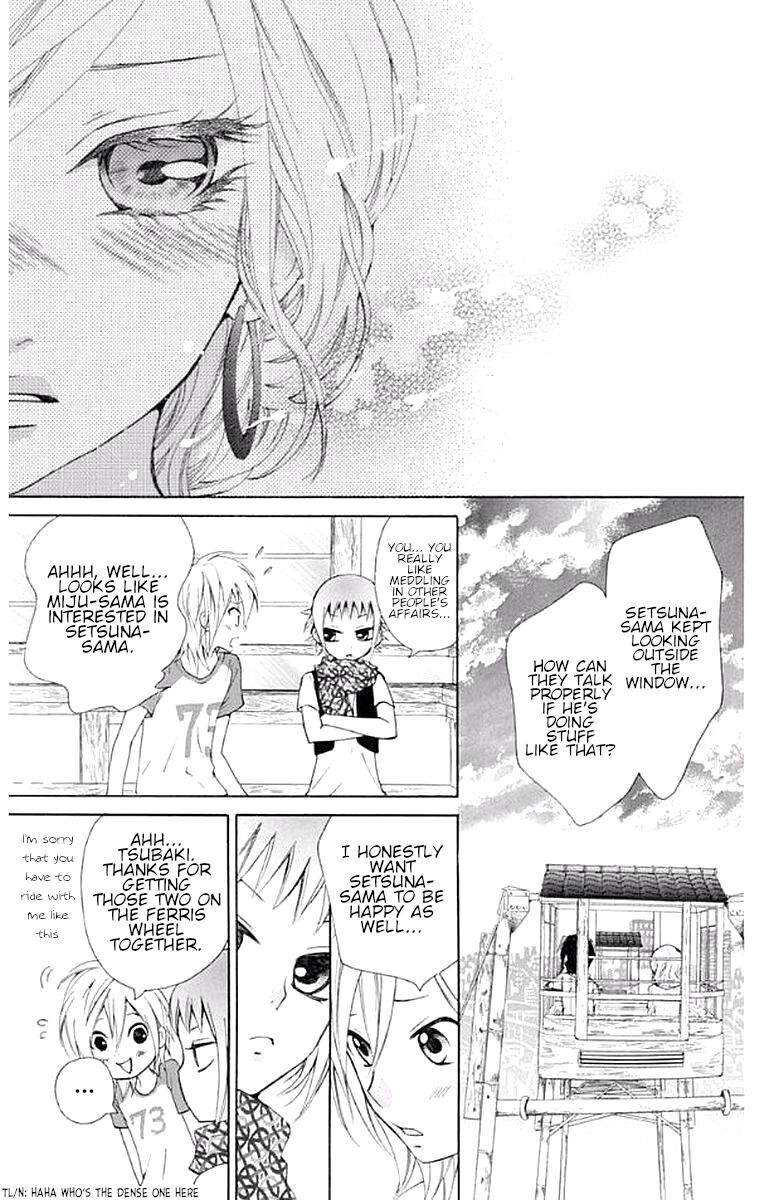 Read Ojousama wa Oyomesama Manga Online